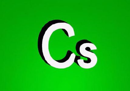 co oznacza Cs